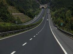 海川低溫施工溫拌解決方案